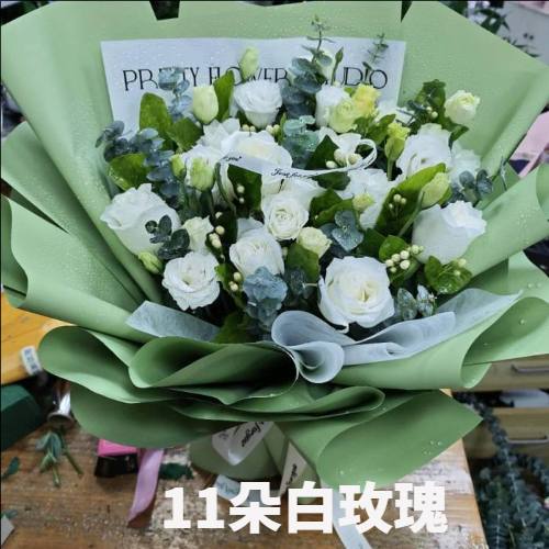 济源市沁园街道花店